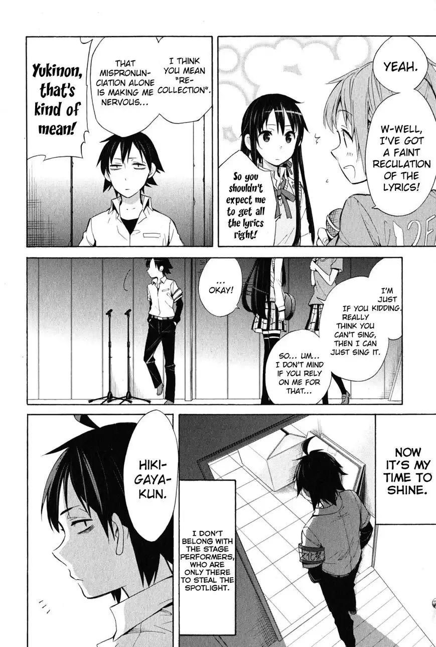 Yahari Ore no Seishun Love Come wa Machigatteiru. Chapter 25 31